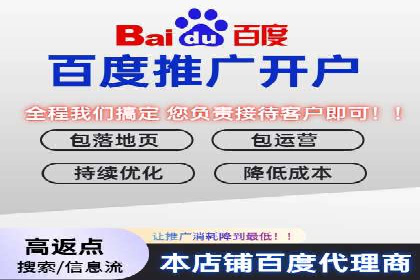 从零开始，教你做信息流广告